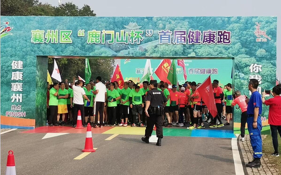 獵鷹在，放心跑。獵鷹保安護航