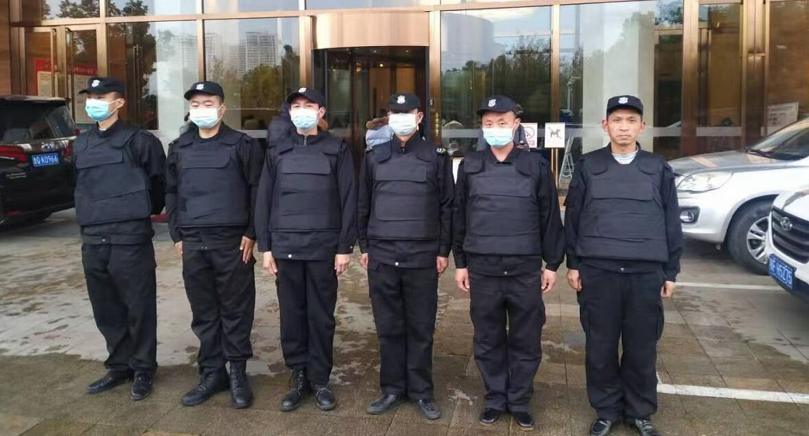 獵鷹保安為中國(guó)平安會(huì)議保駕護(hù)航！