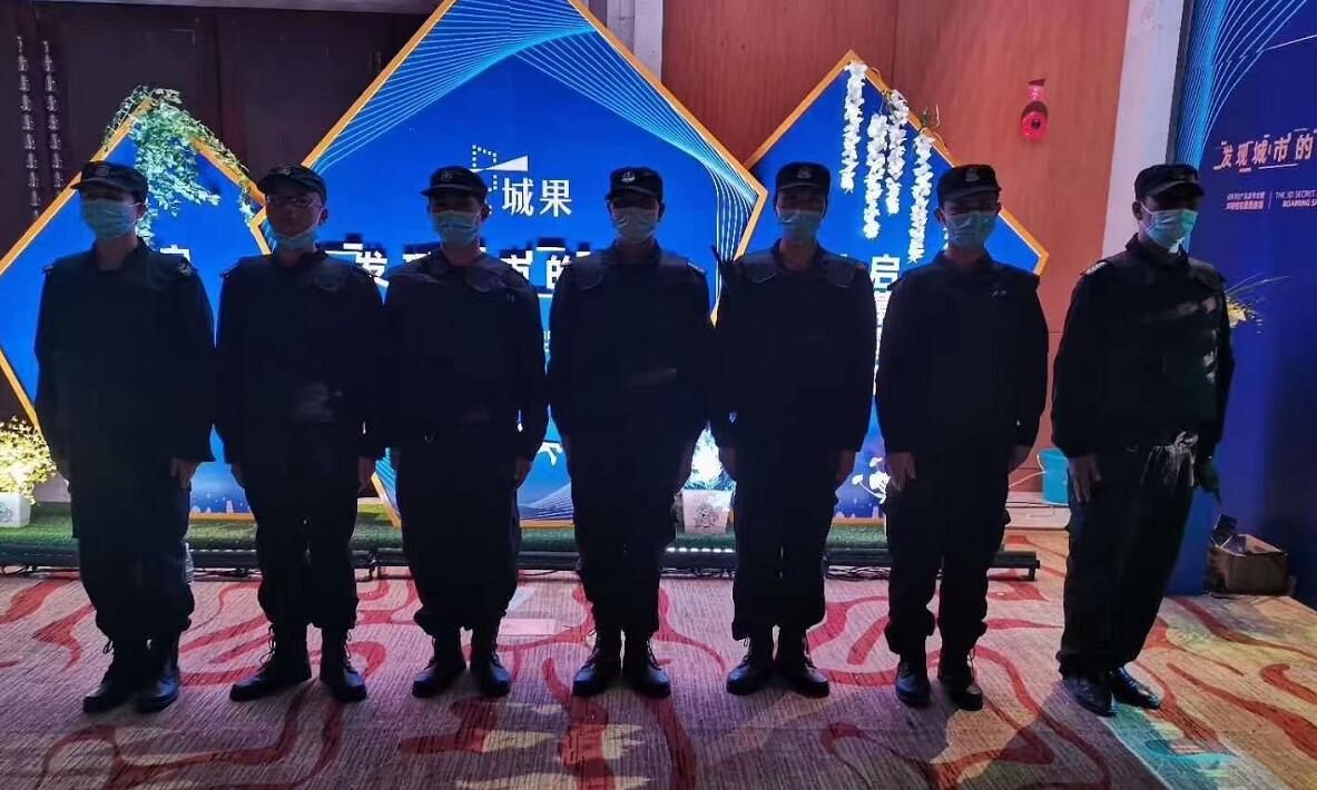 “城果”啟幕，獵鷹護航！