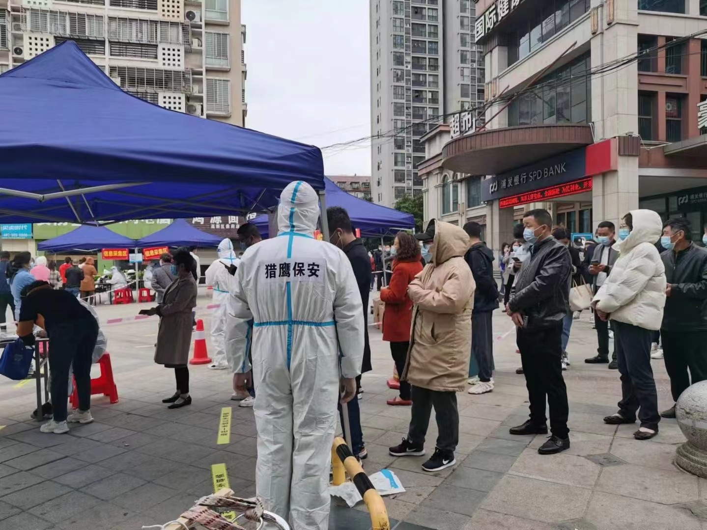 獵鷹保安勇于擔(dān)當(dāng)，積極投入鼎府社區(qū)防疫志愿者工作！