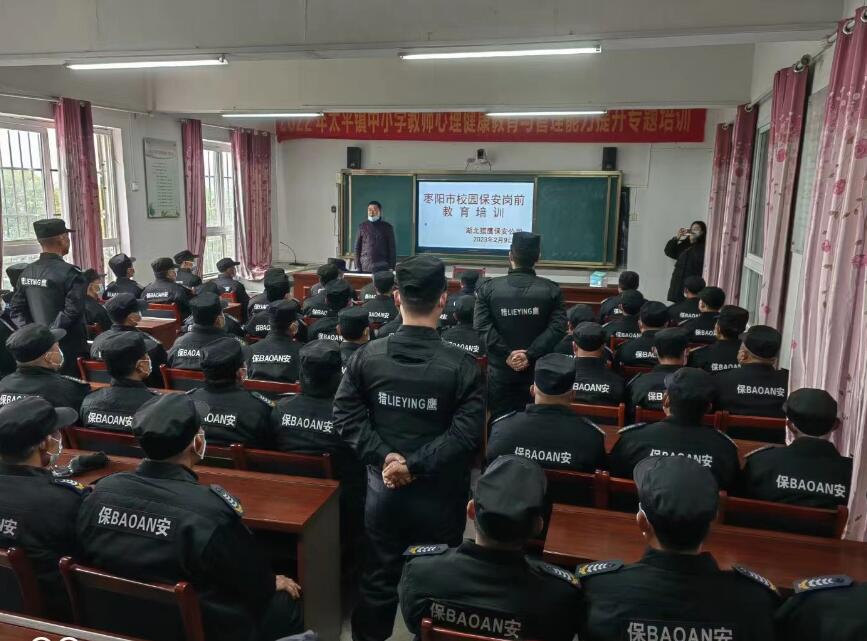 襄陽獵鷹保安告訴你，私人保鏢應(yīng)具備的專業(yè)技能有哪些？