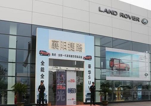 想要成為一名保安人員，這3個基本條件了解下！