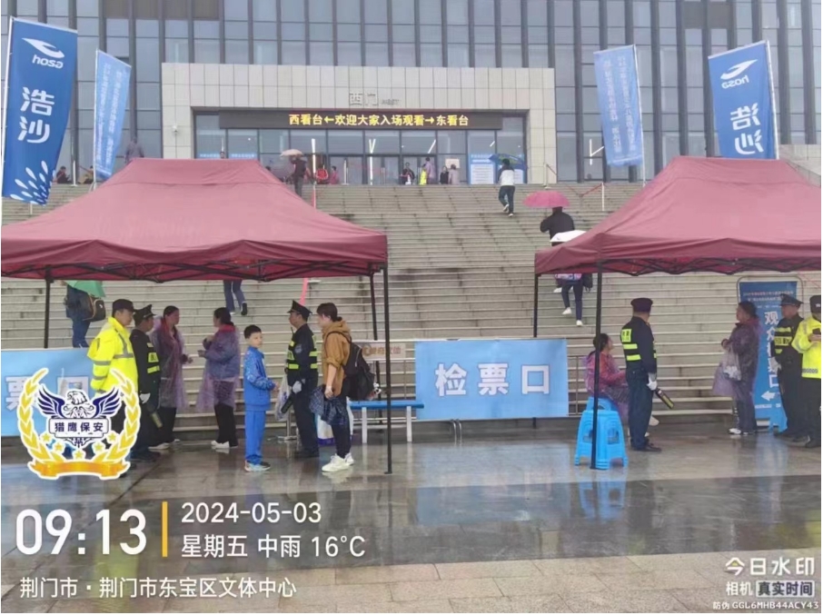 物業(yè)保安溝通技巧，重要？還是不重要？襄陽(yáng)保安公司的高管們必看！