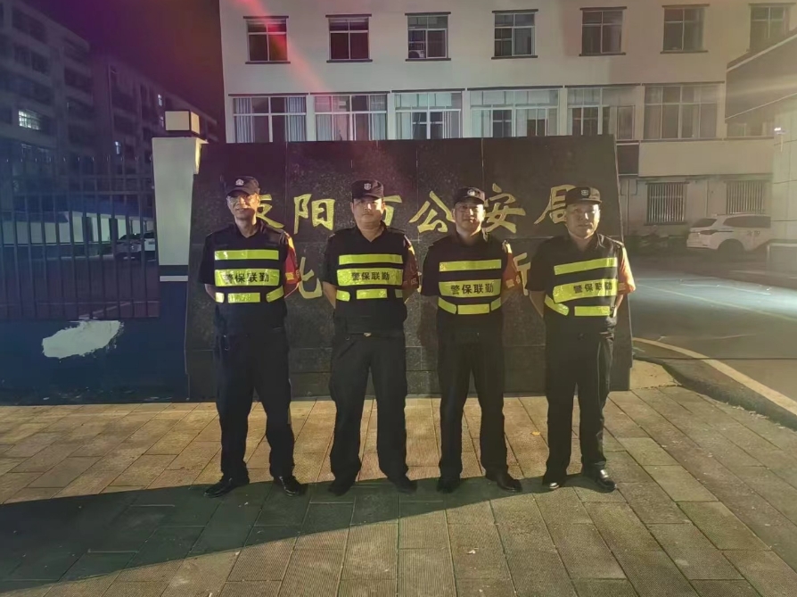 寒冷的冬天，保安們上班是一種什么樣的體驗？請看下文