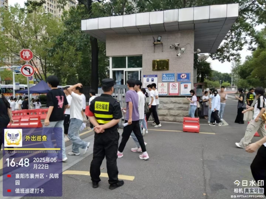 獵鷹安保，中考護航再出發(fā)！