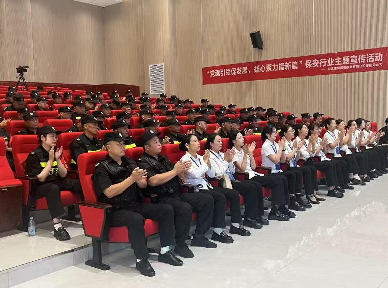 湖?獵北?鷹?特邀請(qǐng)高新車(chē)城派出所、棗陽(yáng)北城派出所民警開(kāi)展法?培教育制?訓(xùn)