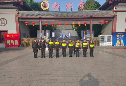 大型活動(dòng)保安哪家專業(yè)？全程防控 守護(hù)活動(dòng)安全有序